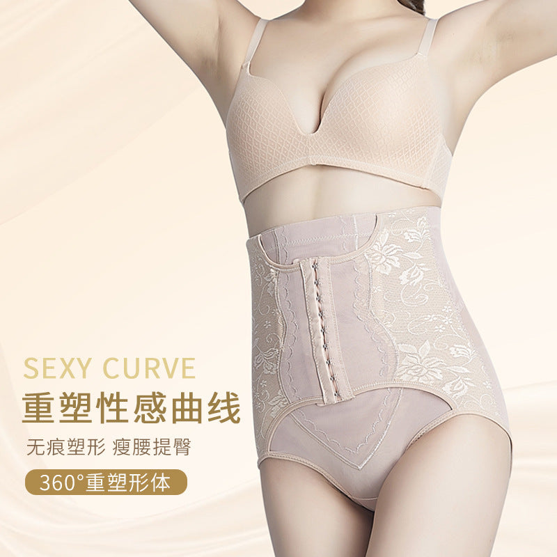 Women High Waist Shaping Pants – Breathable Postpartum Belly Control & Tummy Shaper