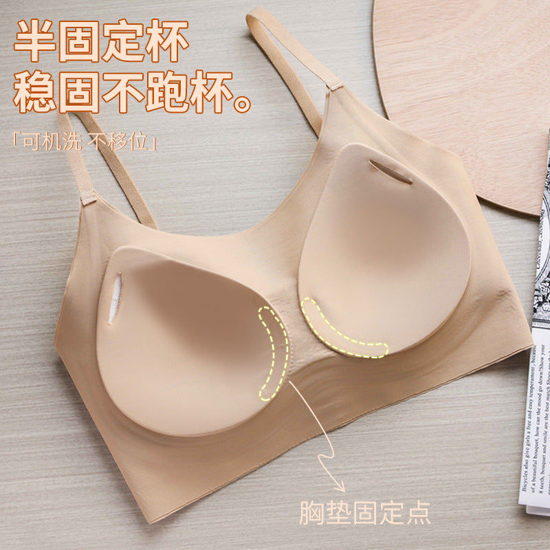 Women Seamless Sports Bra – Invisible Breathable Nylon Bra in White, Black & Beige