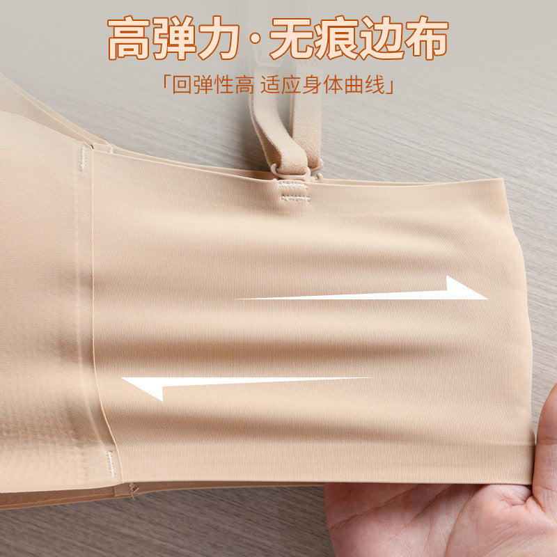 Women Seamless Sports Bra – Invisible Breathable Nylon Bra in White, Black & Beige